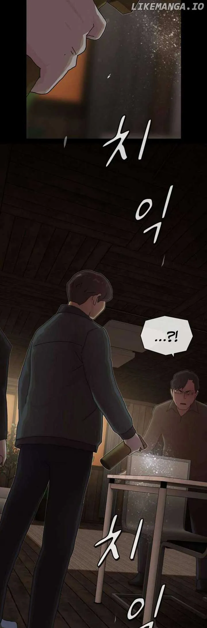 The Genius Who Sees Through the World Chapter 23 Online - página 54