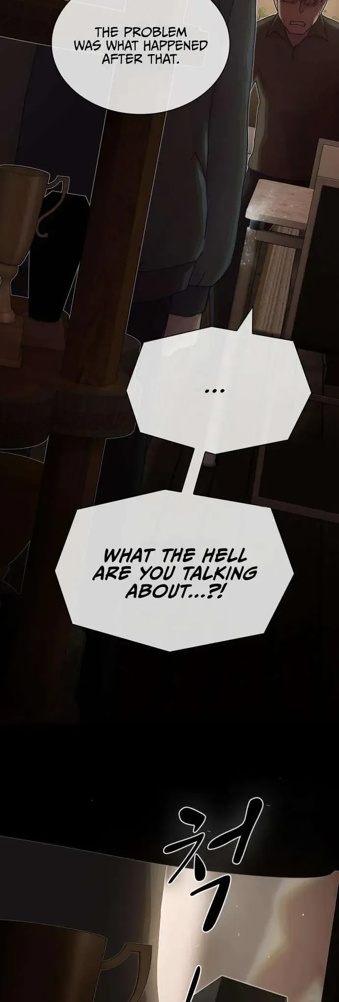 The Genius Who Sees Through the World Chapter 24 Online - página 5