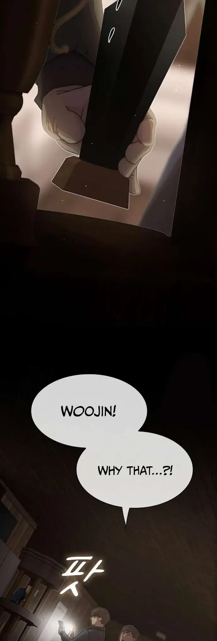 The Genius Who Sees Through the World Chapter 24 Online - página 6