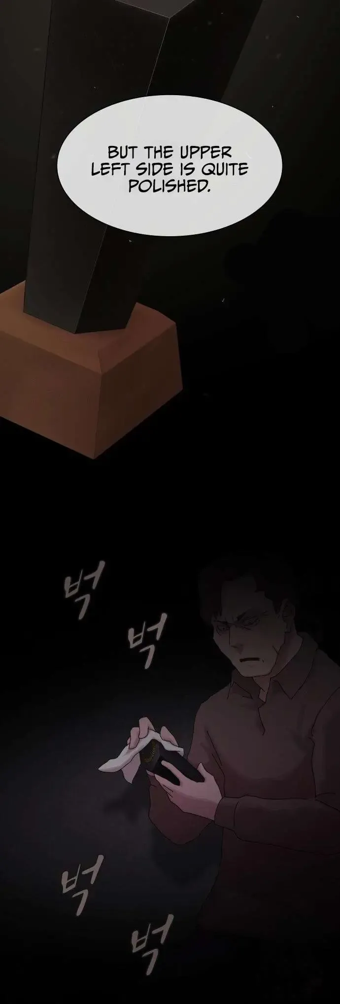 The Genius Who Sees Through the World Chapter 24 Online - página 8
