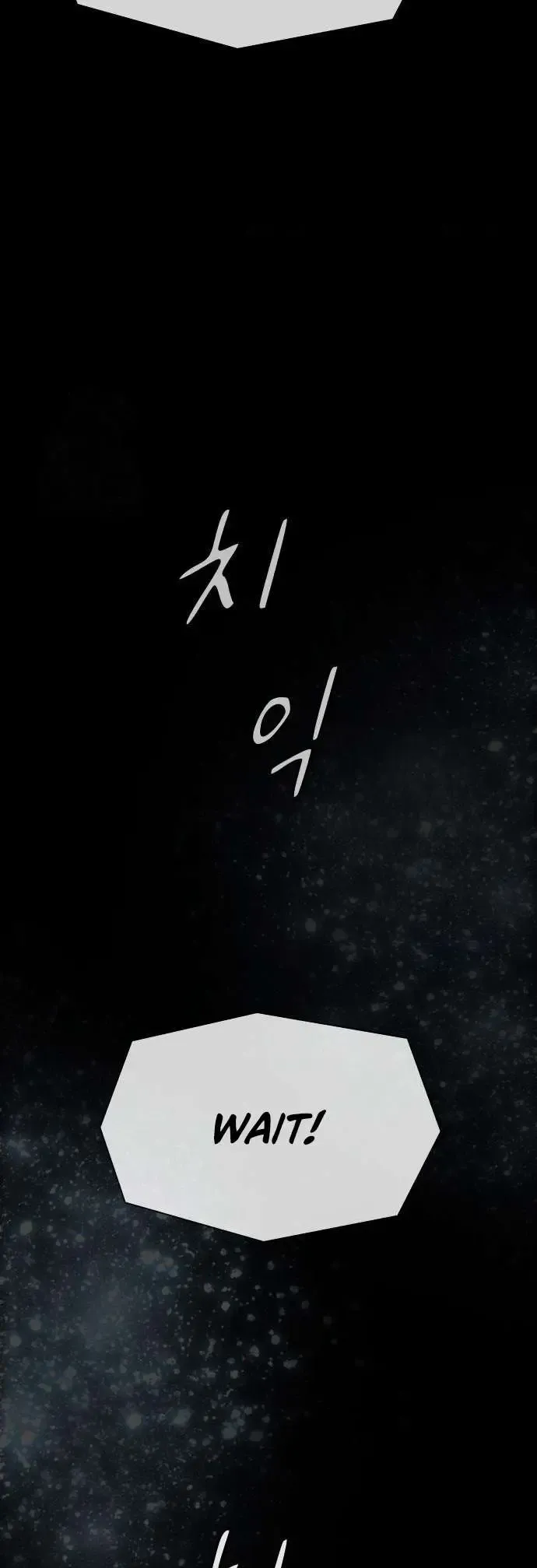 The Genius Who Sees Through the World Chapter 24 Online - página 11