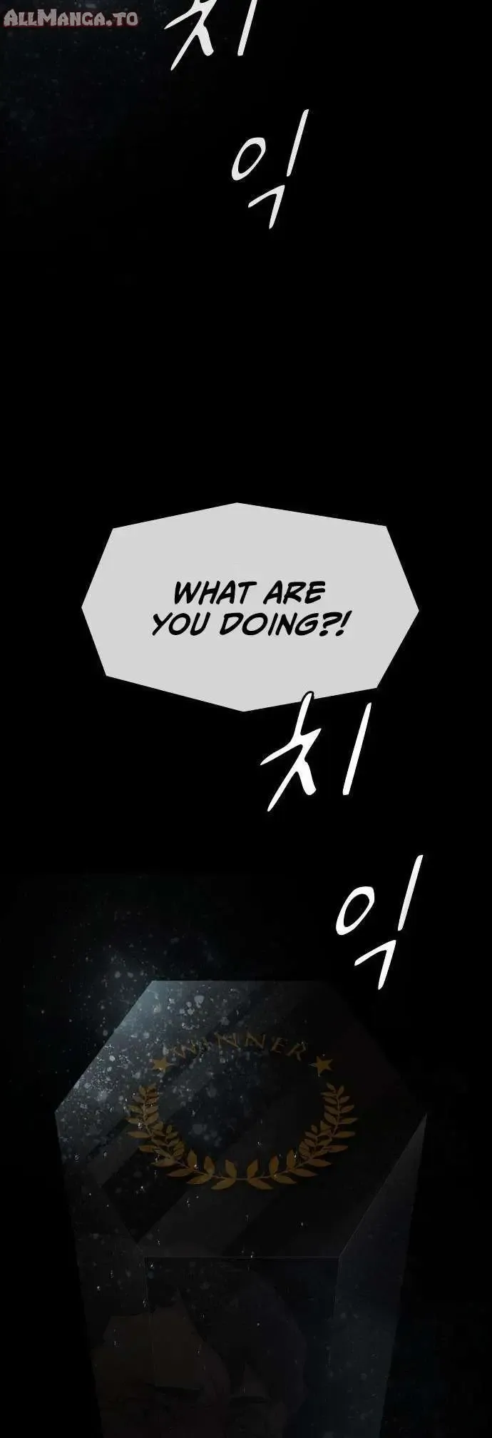 The Genius Who Sees Through the World Chapter 24 Online - página 12