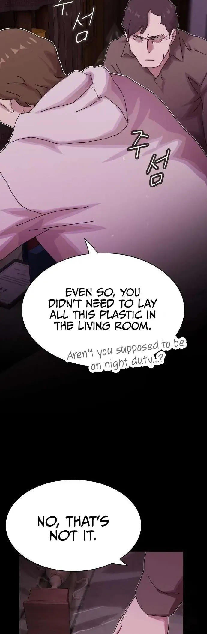 The Genius Who Sees Through the World Chapter 24 Online - página 24