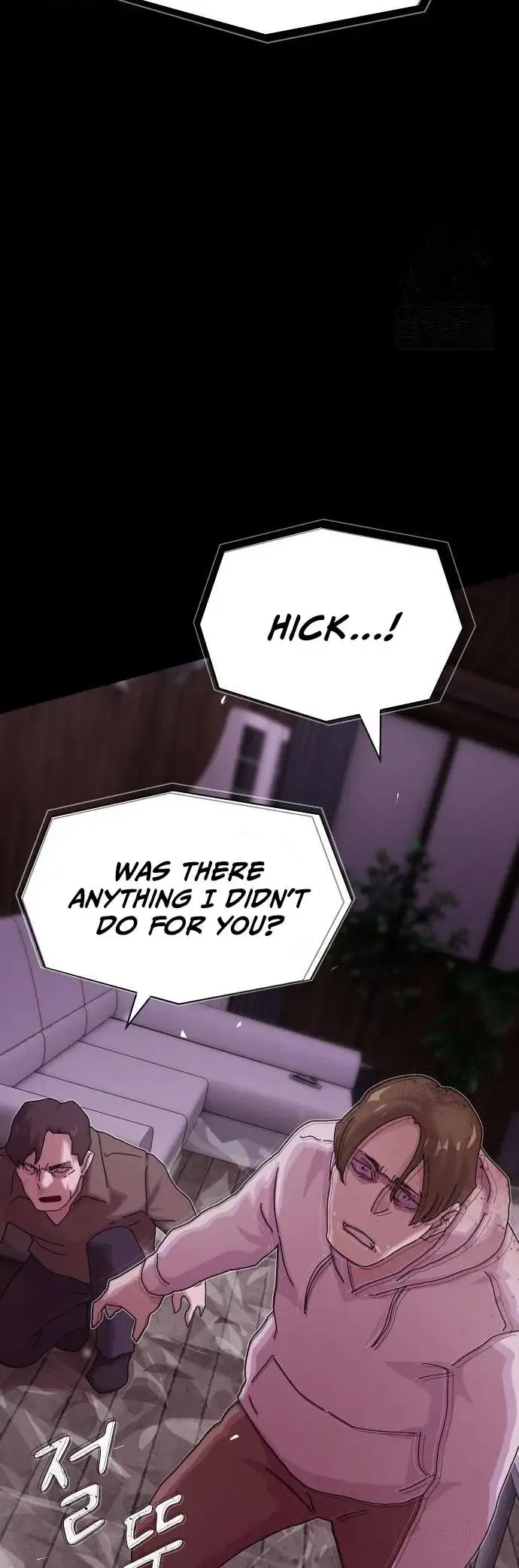 The Genius Who Sees Through the World Chapter 24 Online - página 39