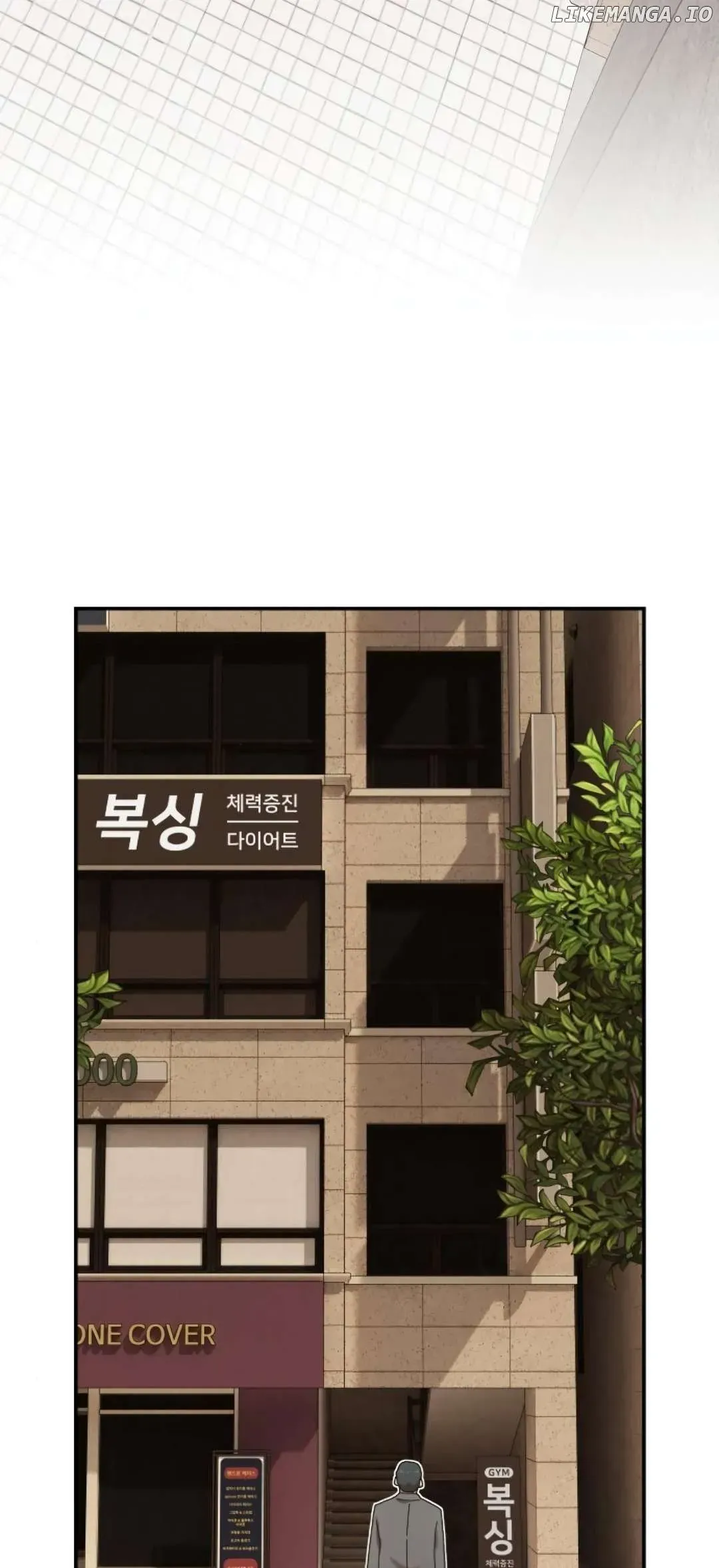 The Genius Who Sees Through the World Chapter 28 Online - página 4