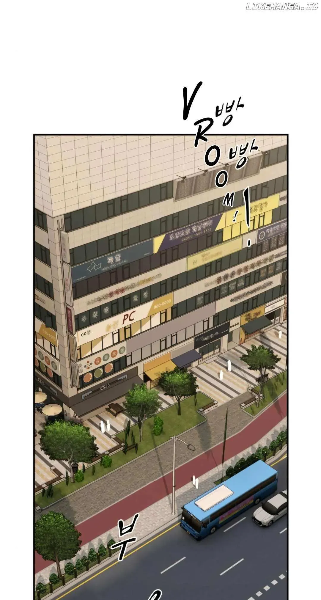 The Genius Who Sees Through the World Chapter 28 Online - página 15