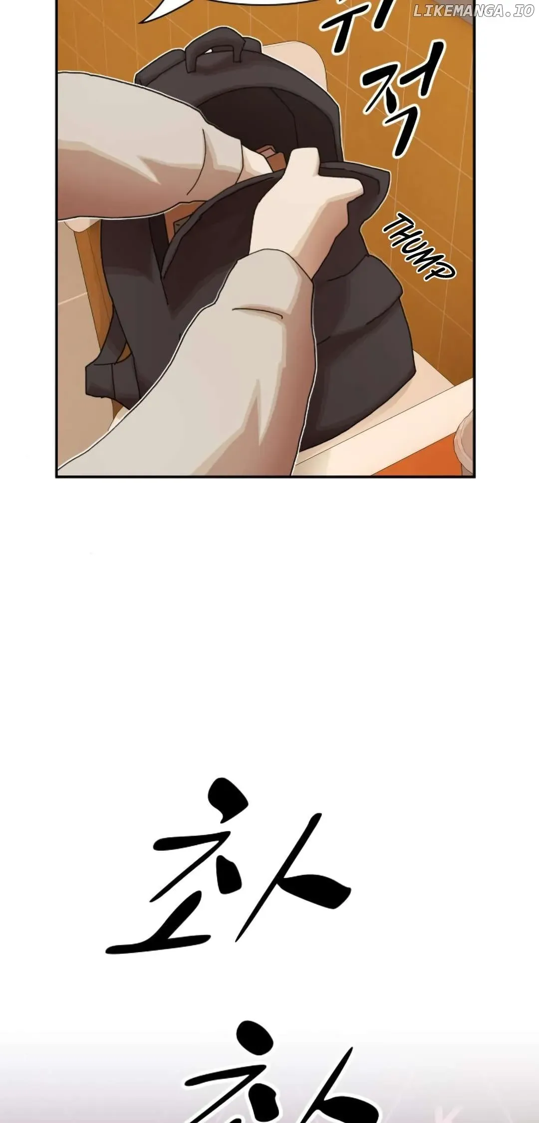 The Genius Who Sees Through the World Chapter 28 Online - página 89