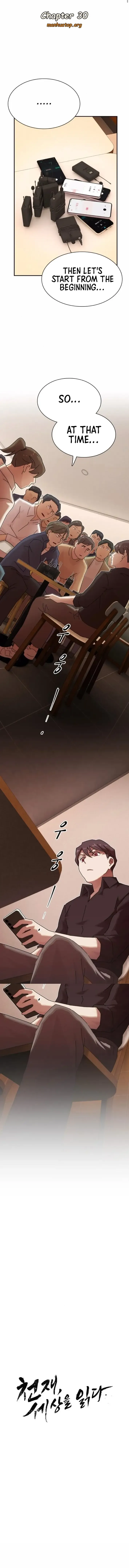 The Genius Who Sees Through the World Chapter 30 Online - página 1