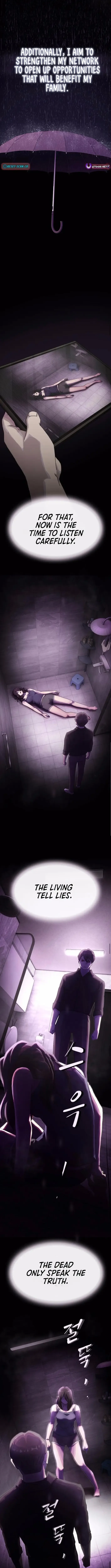The Genius Who Sees Through the World Chapter 30 Online - página 17