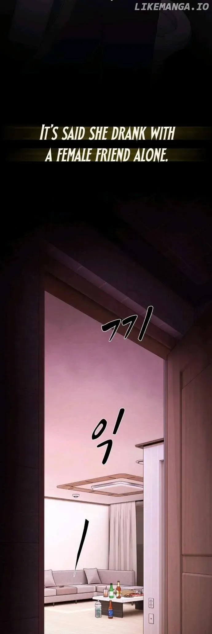 The Genius Who Sees Through the World Chapter 31 Online - página 51