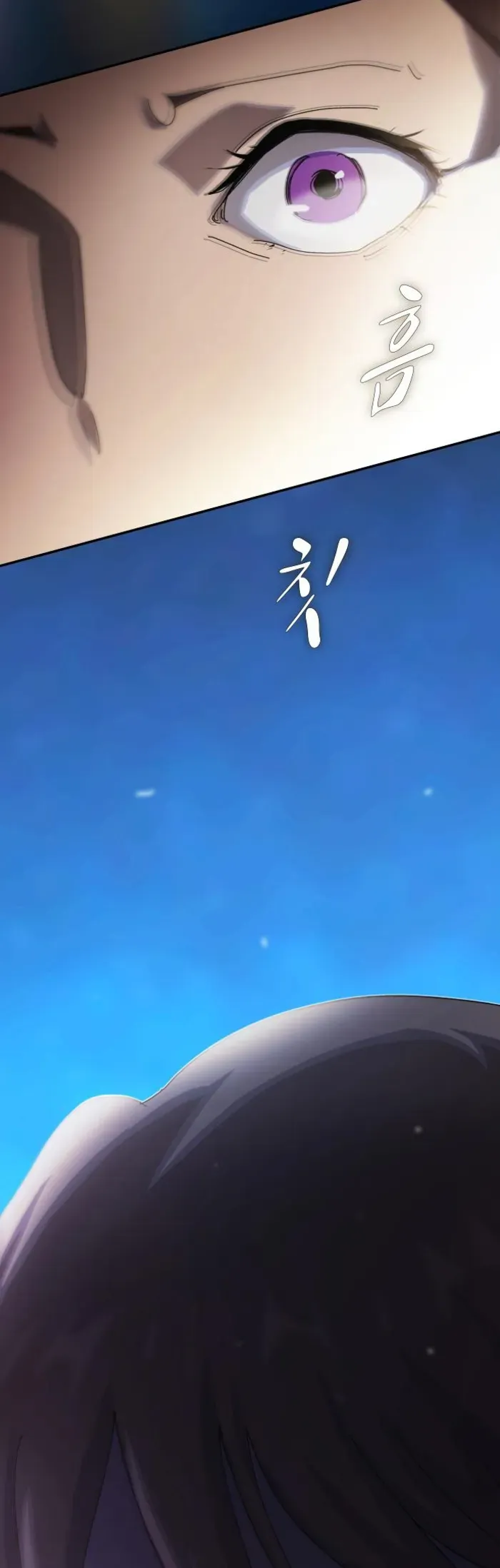 The Genius Who Sees Through the World Chapter 35 Online - página 5