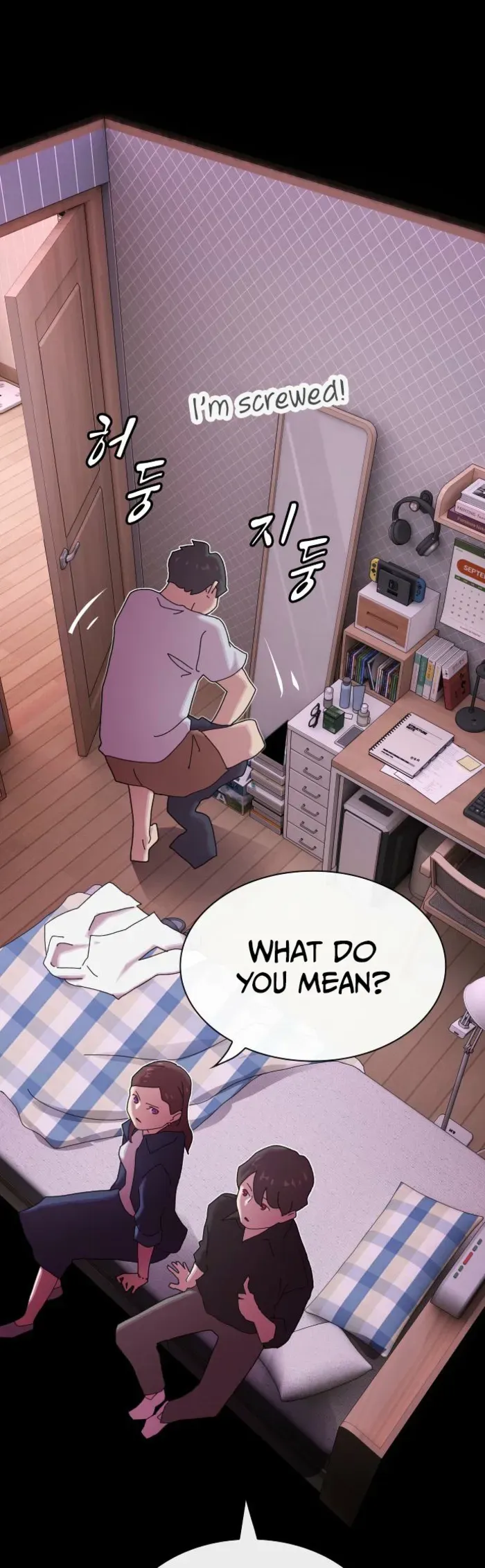 The Genius Who Sees Through the World Chapter 35 Online - página 13