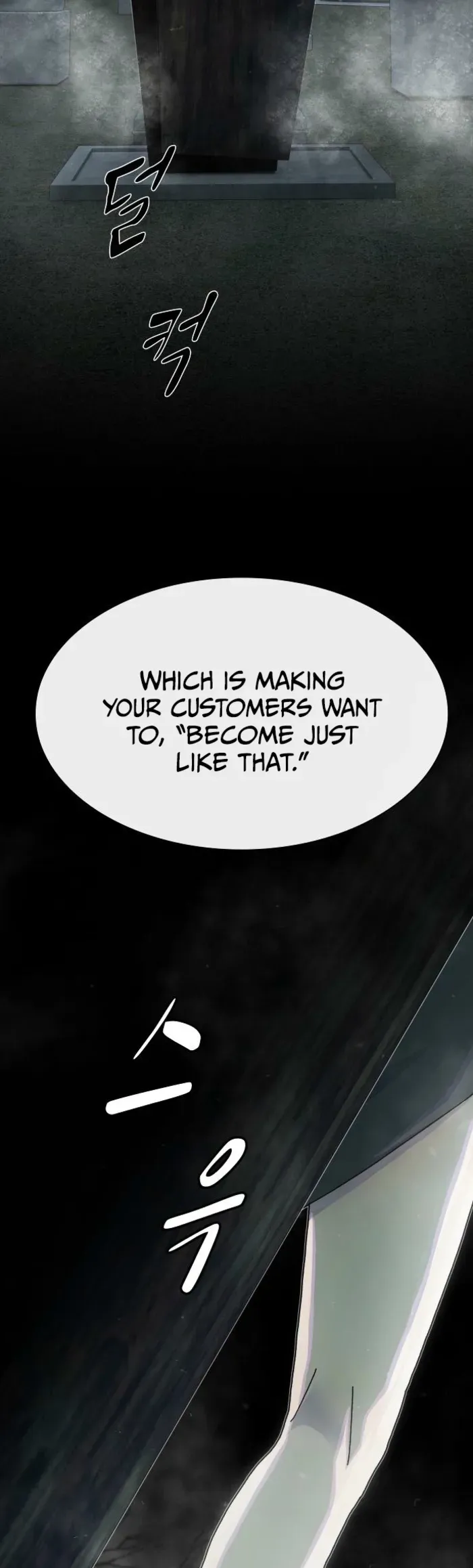 The Genius Who Sees Through the World Chapter 35 Online - página 34