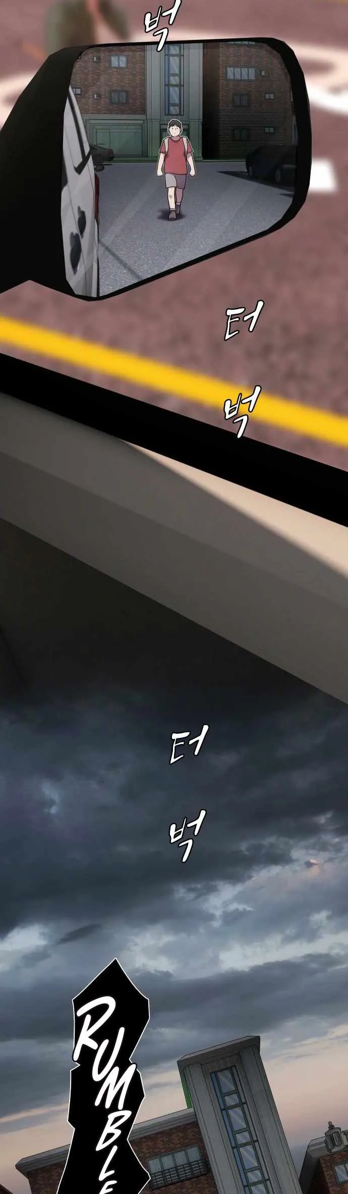 The Genius Who Sees Through the World Chapter 37 Online - página 15