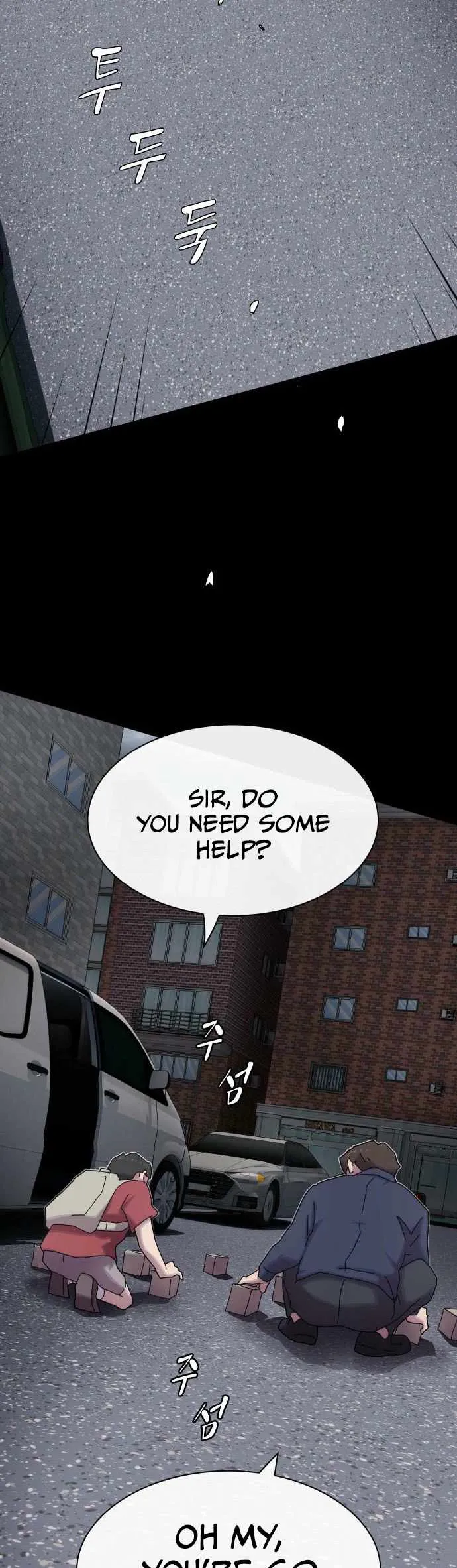The Genius Who Sees Through the World Chapter 37 Online - página 17