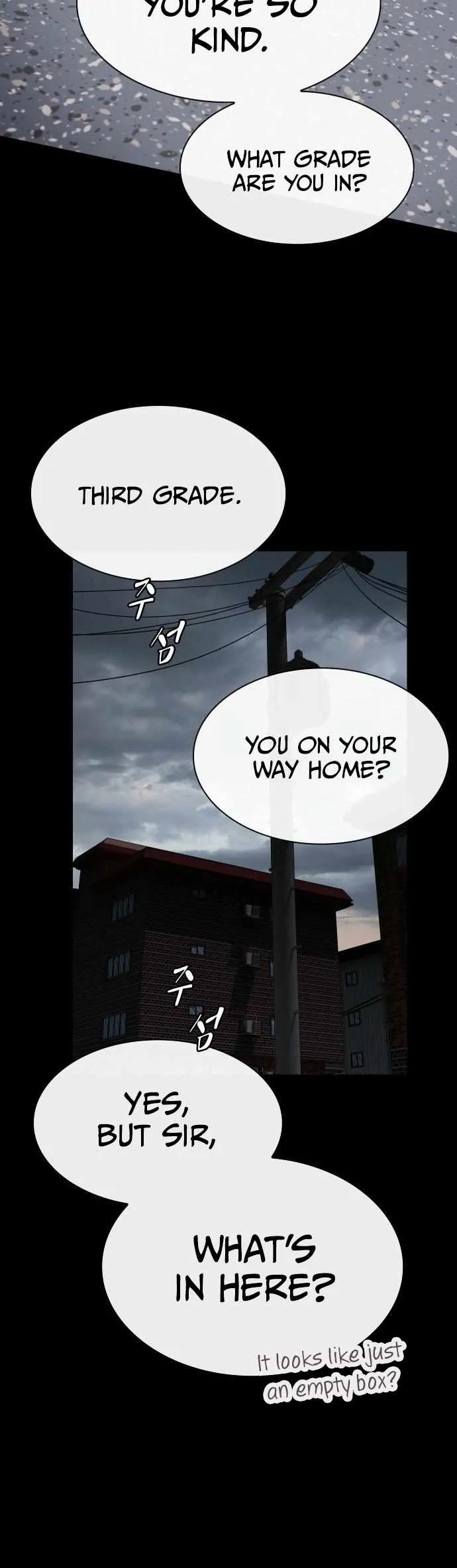 The Genius Who Sees Through the World Chapter 37 Online - página 18