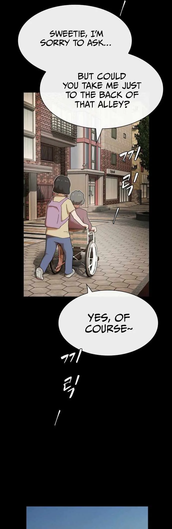 The Genius Who Sees Through the World Chapter 37 Online - página 25