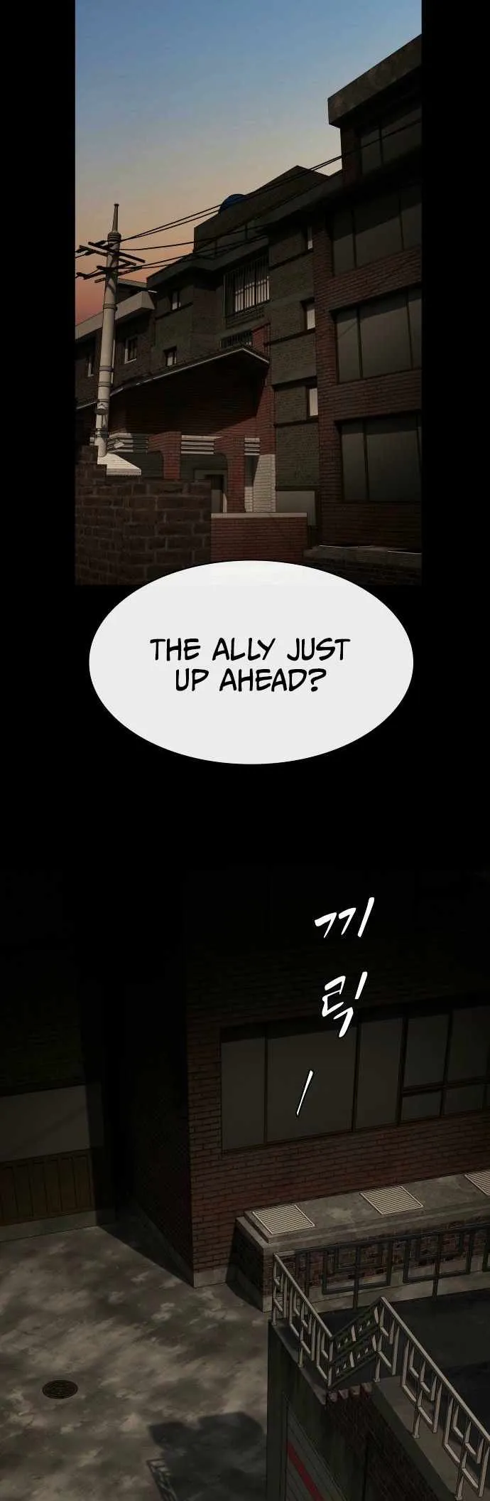 The Genius Who Sees Through the World Chapter 37 Online - página 26