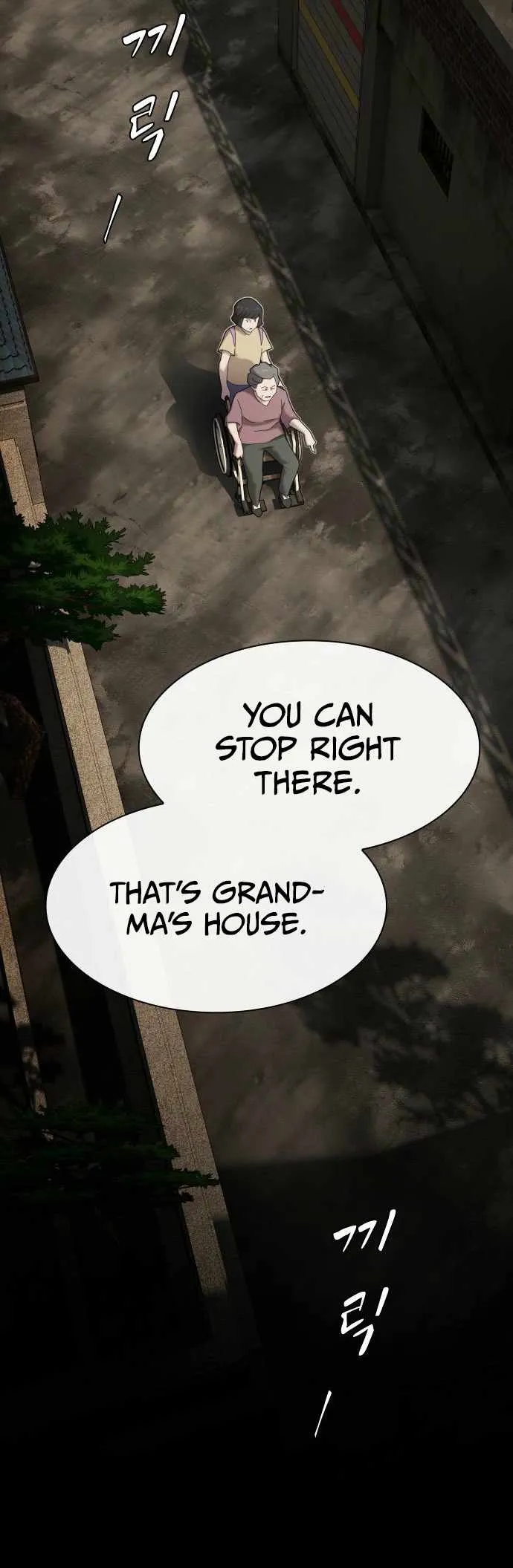 The Genius Who Sees Through the World Chapter 37 Online - página 27