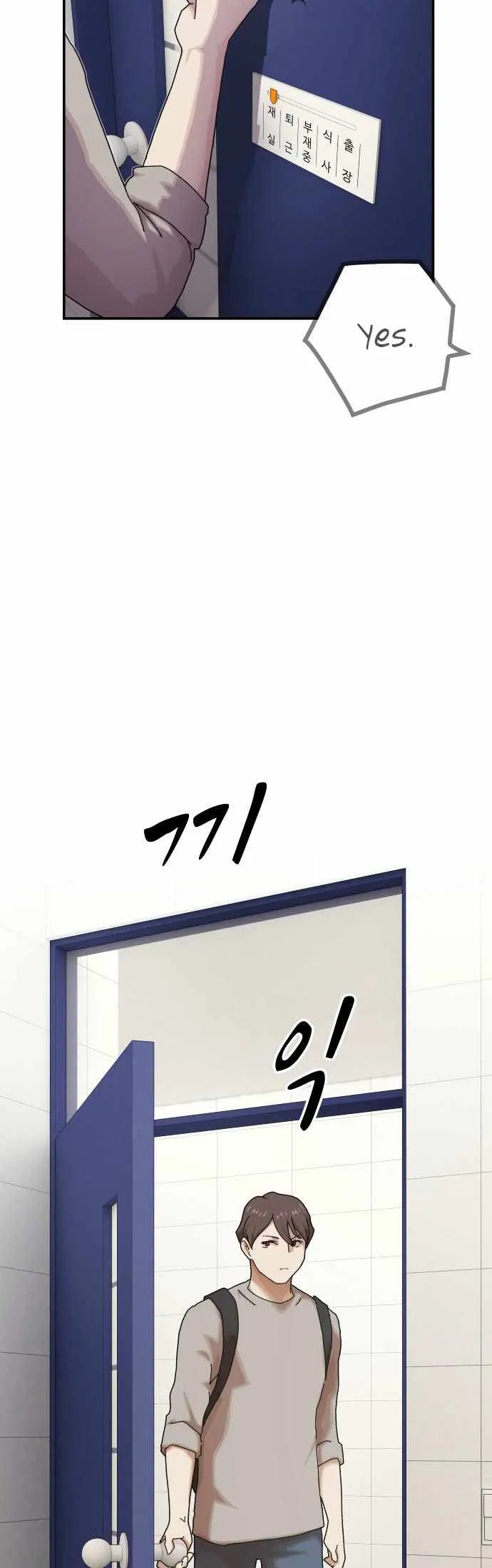 The Genius Who Sees Through the World Chapter 37 Online - página 46