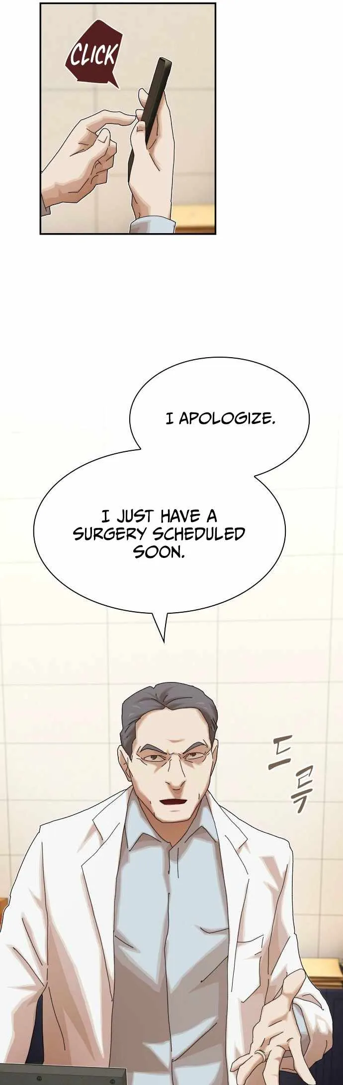 The Genius Who Sees Through the World Chapter 37 Online - página 56