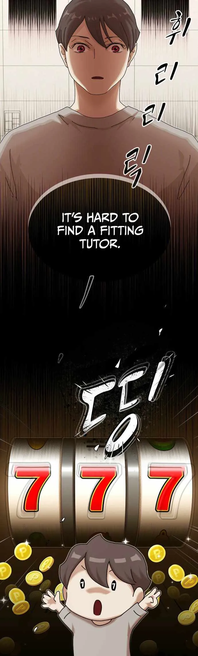 The Genius Who Sees Through the World Chapter 37 Online - página 72
