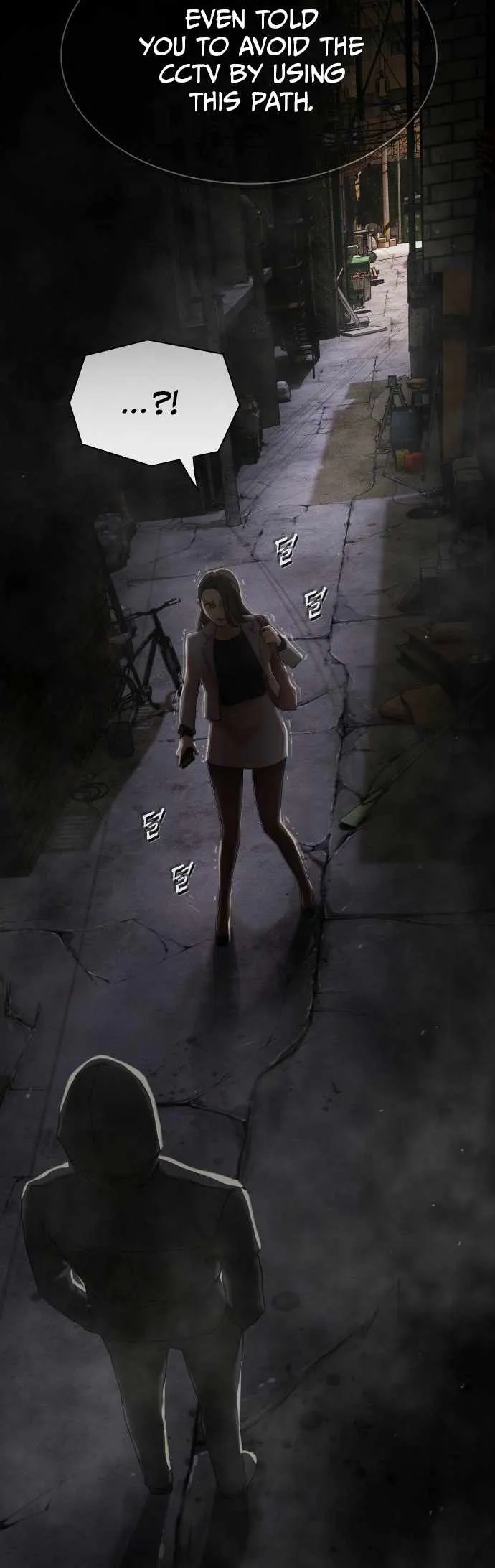 The Genius Who Sees Through the World Chapter 40 Online - página 3