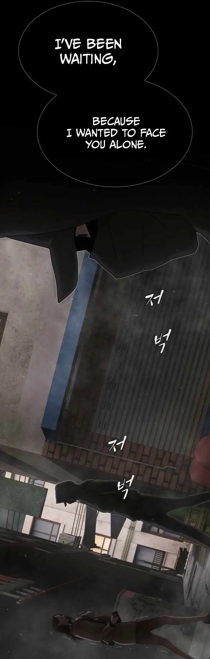 The Genius Who Sees Through the World Chapter 40 Online - página 5