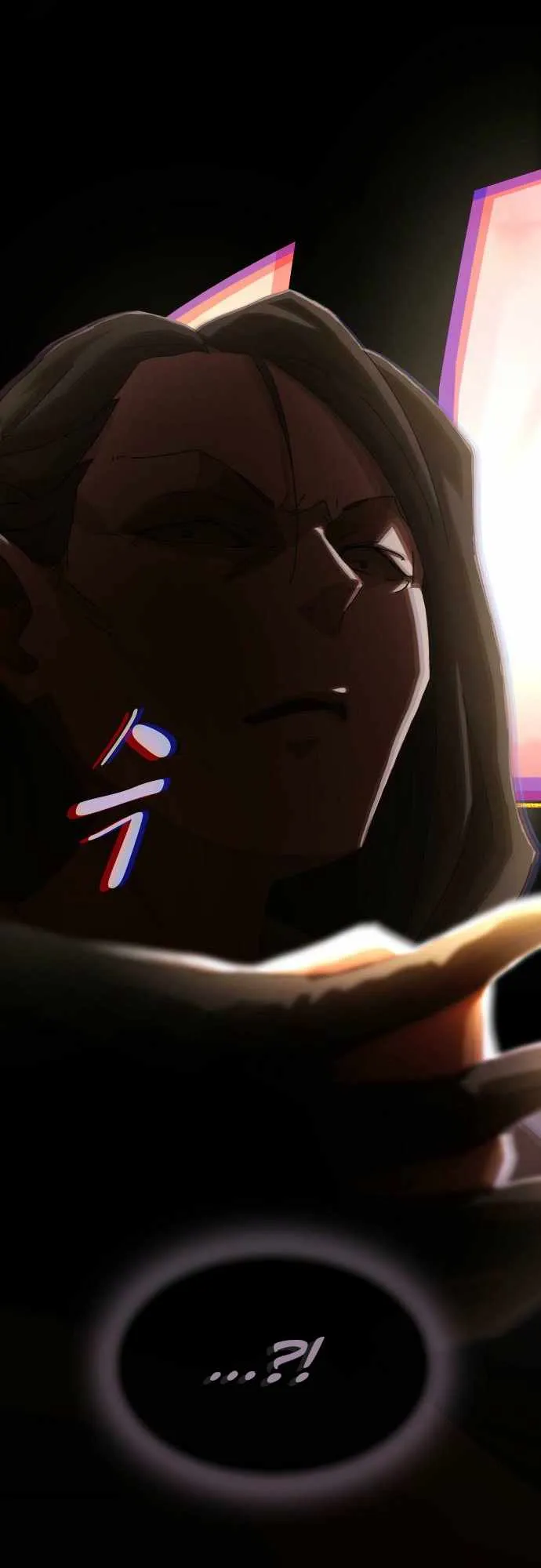The Genius Who Sees Through the World Chapter 40 Online - página 24