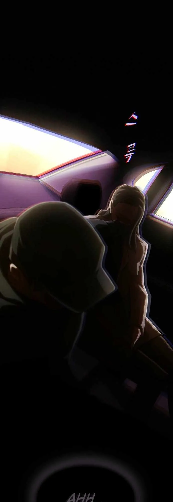 The Genius Who Sees Through the World Chapter 40 Online - página 26