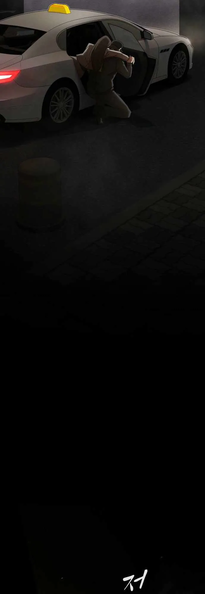 The Genius Who Sees Through the World Chapter 40 Online - página 33