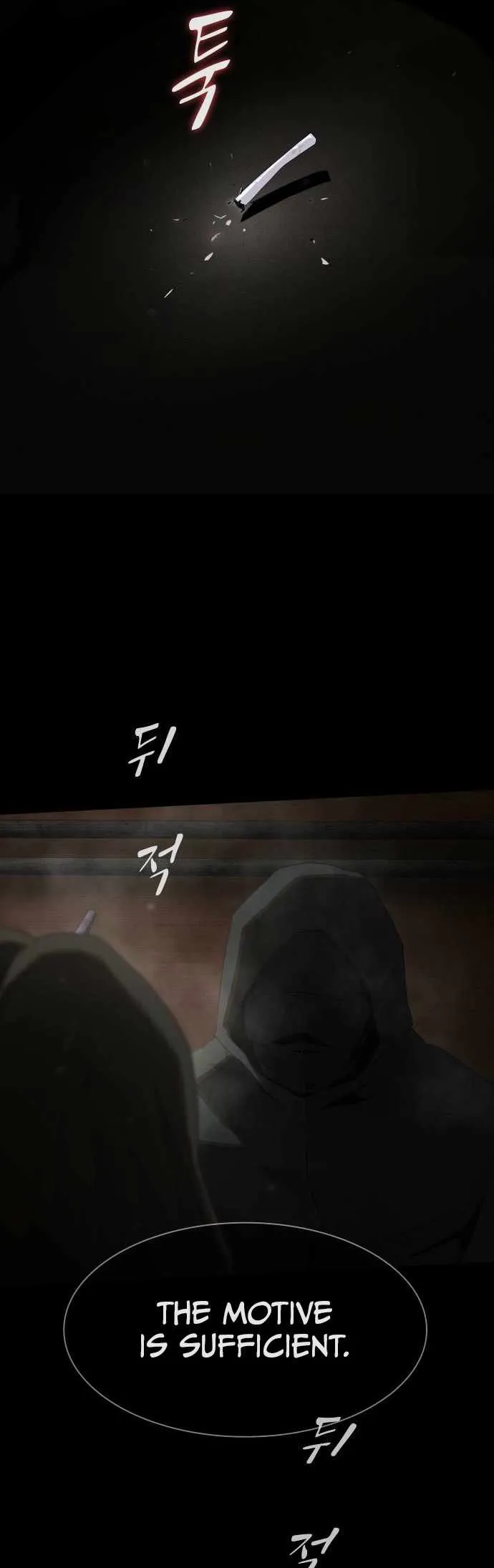 The Genius Who Sees Through the World Chapter 40 Online - página 37