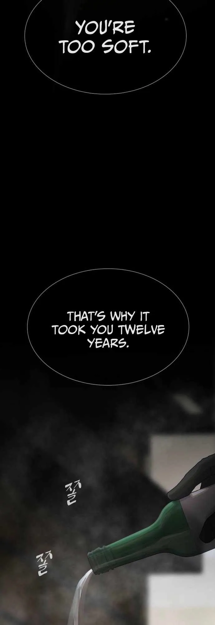 The Genius Who Sees Through the World Chapter 40 Online - página 47
