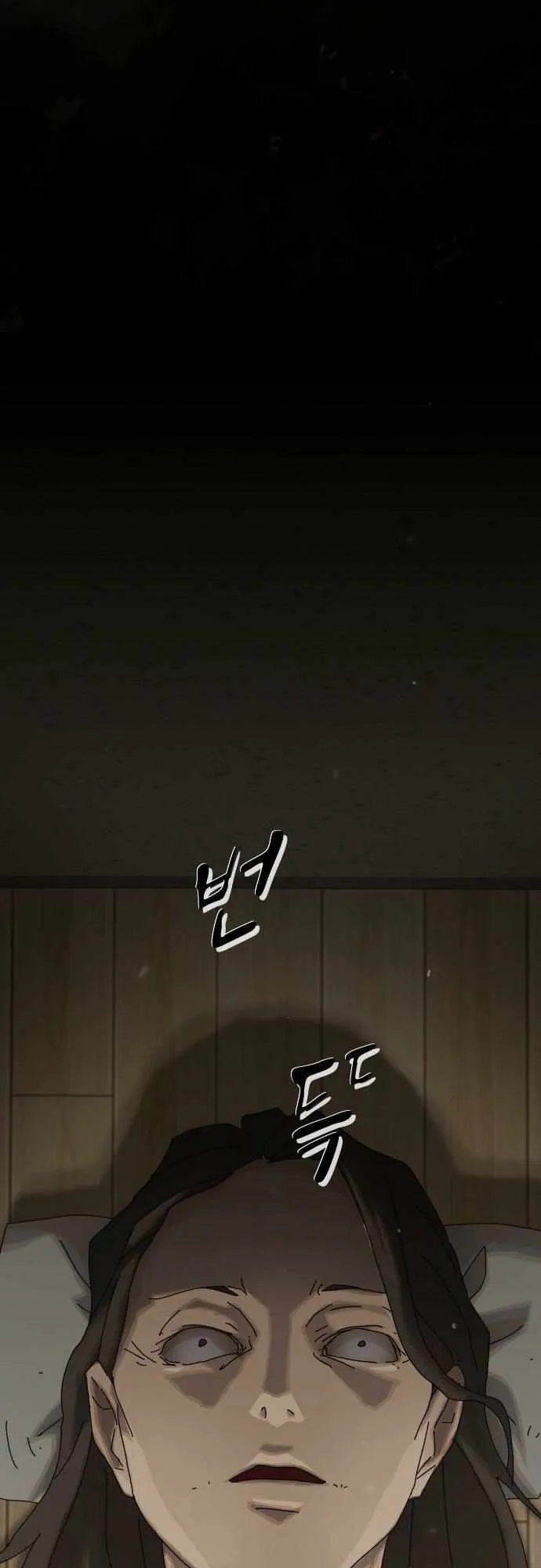 The Genius Who Sees Through the World Chapter 40 Online - página 74