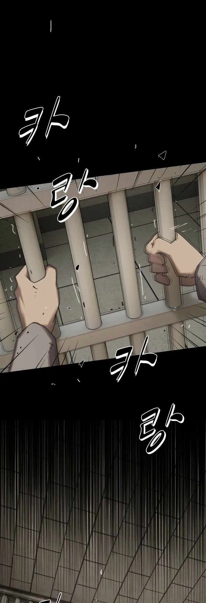 The Genius Who Sees Through the World Chapter 40 Online - página 78