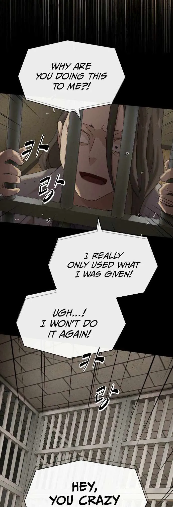 The Genius Who Sees Through the World Chapter 40 Online - página 80