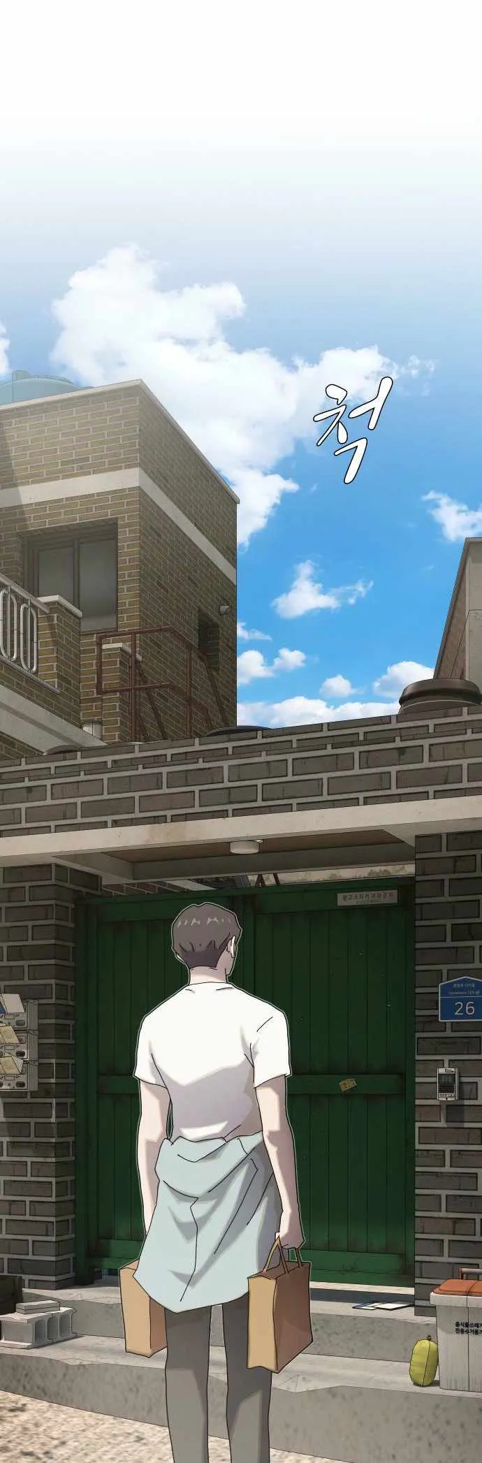 The Genius Who Sees Through the World Chapter 40 Online - página 92