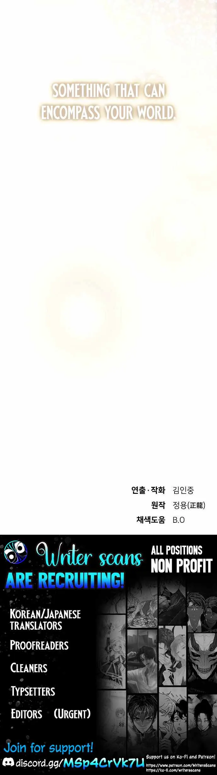 The Genius Who Sees Through the World Chapter 40 Online - página 107