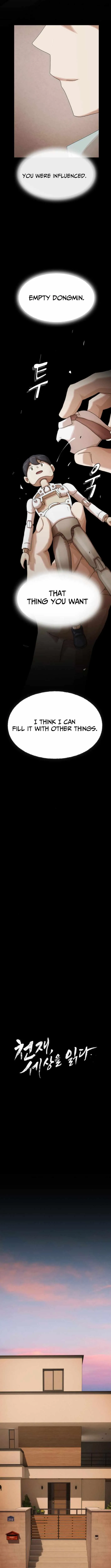 The Genius Who Sees Through the World Chapter 42 Online - página 13