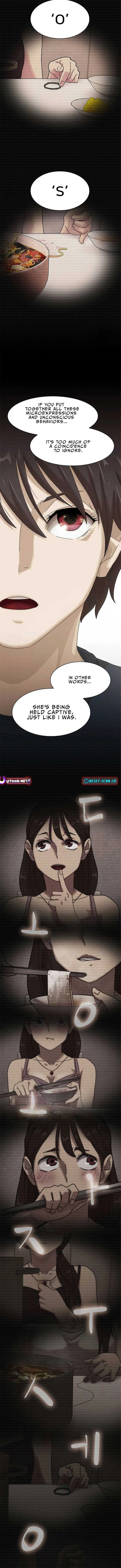 The Genius Who Sees Through the World Chapter 5 Online - página 15