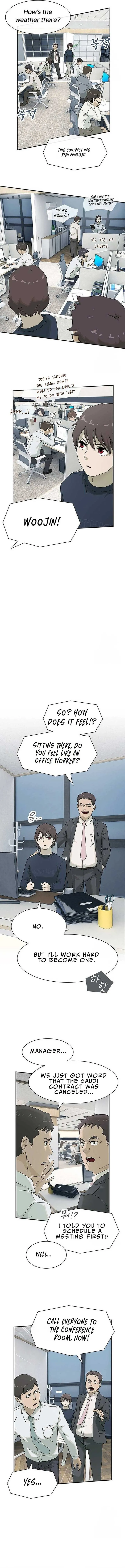 The Genius Who Sees Through the World Chapter 6 Online - página 16