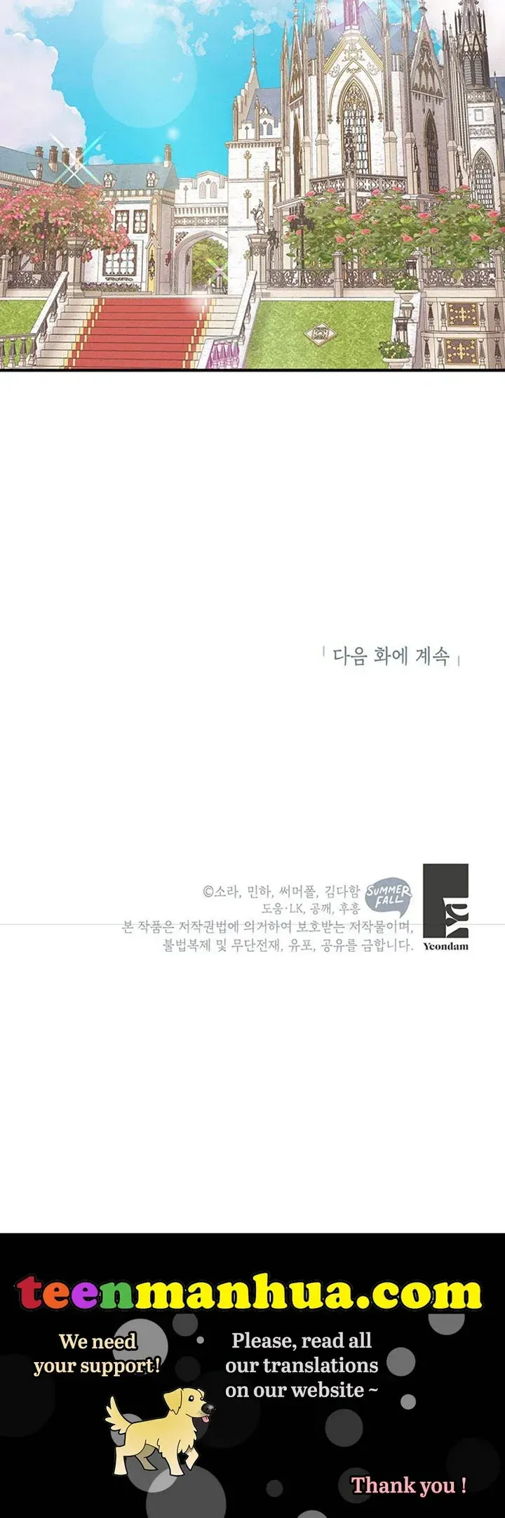 The Goal is to be Self-made Chapter 15 Online - página 25