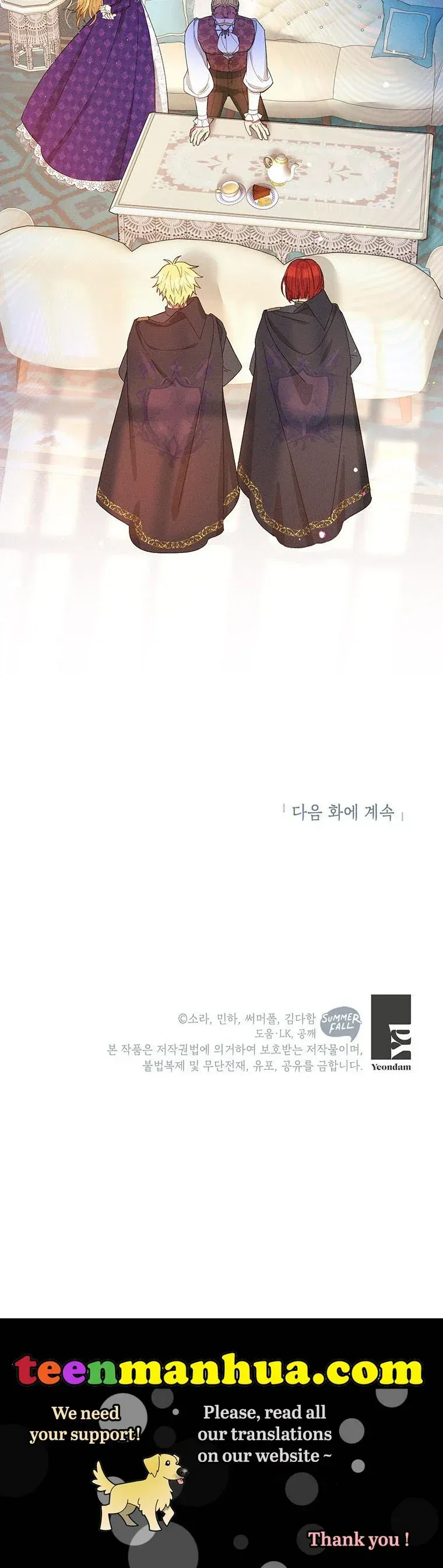 The Goal is to be Self-made Chapter 20 Online - página 28