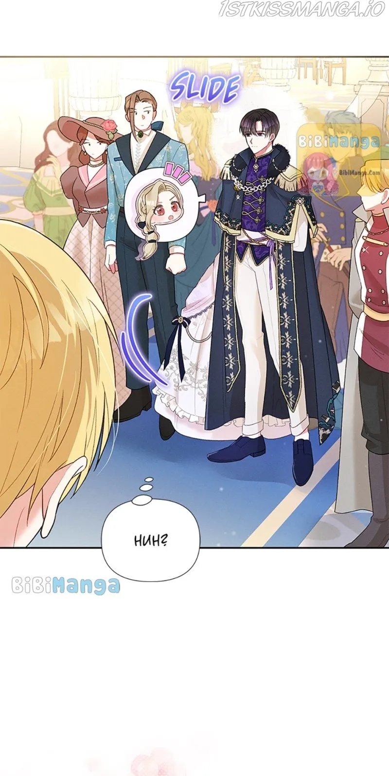 The Goal is to be Self-made Chapter 30 Online - página 10