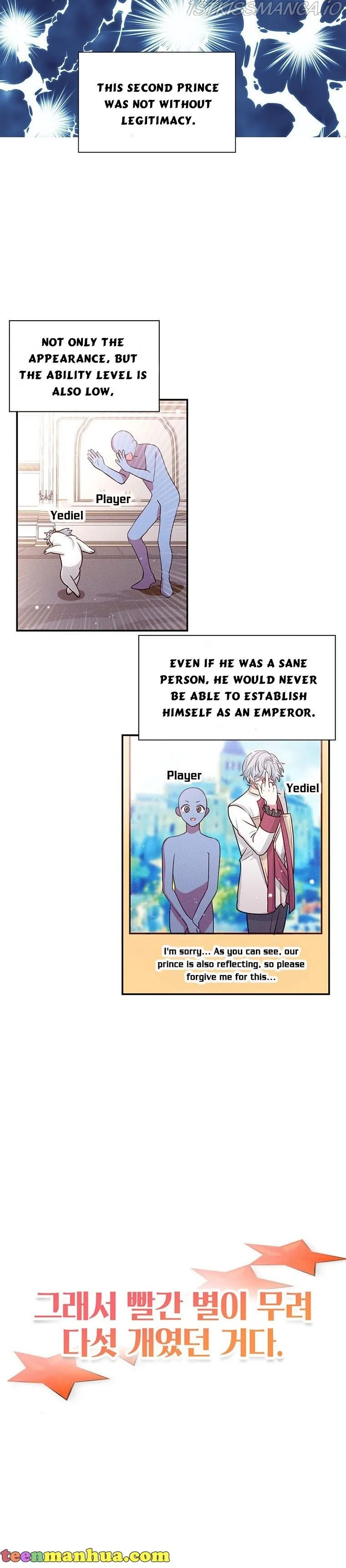 The Goal is to be Self-made Chapter 35 Online - página 12