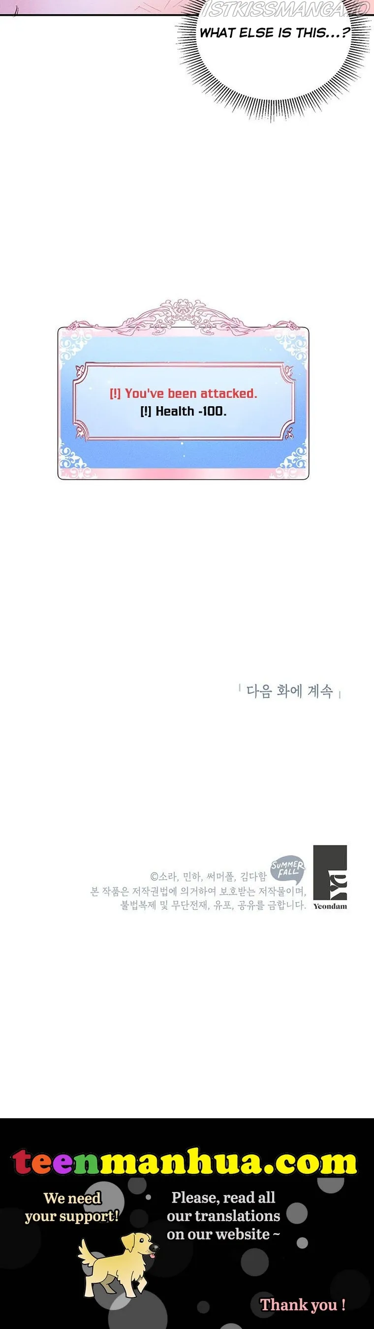 The Goal is to be Self-made Chapter 35 Online - página 32