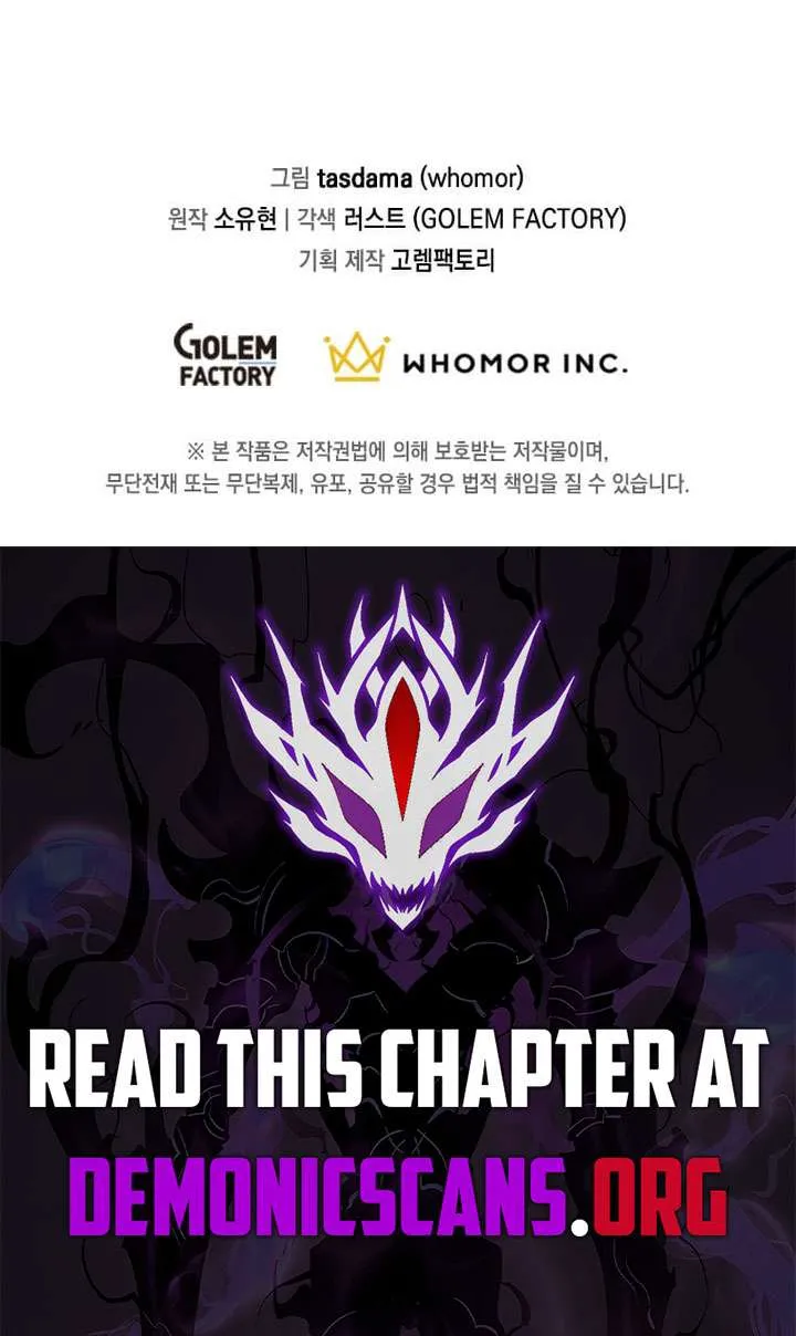 The God of War is Leveling Up Chapter 66 Online - página 14