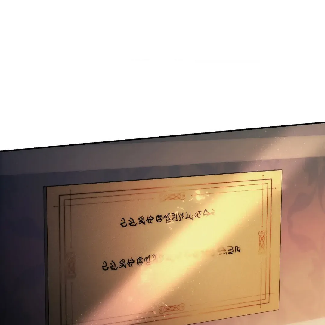 The Golden Wife-in-Law Chapter 32 Online - página 13