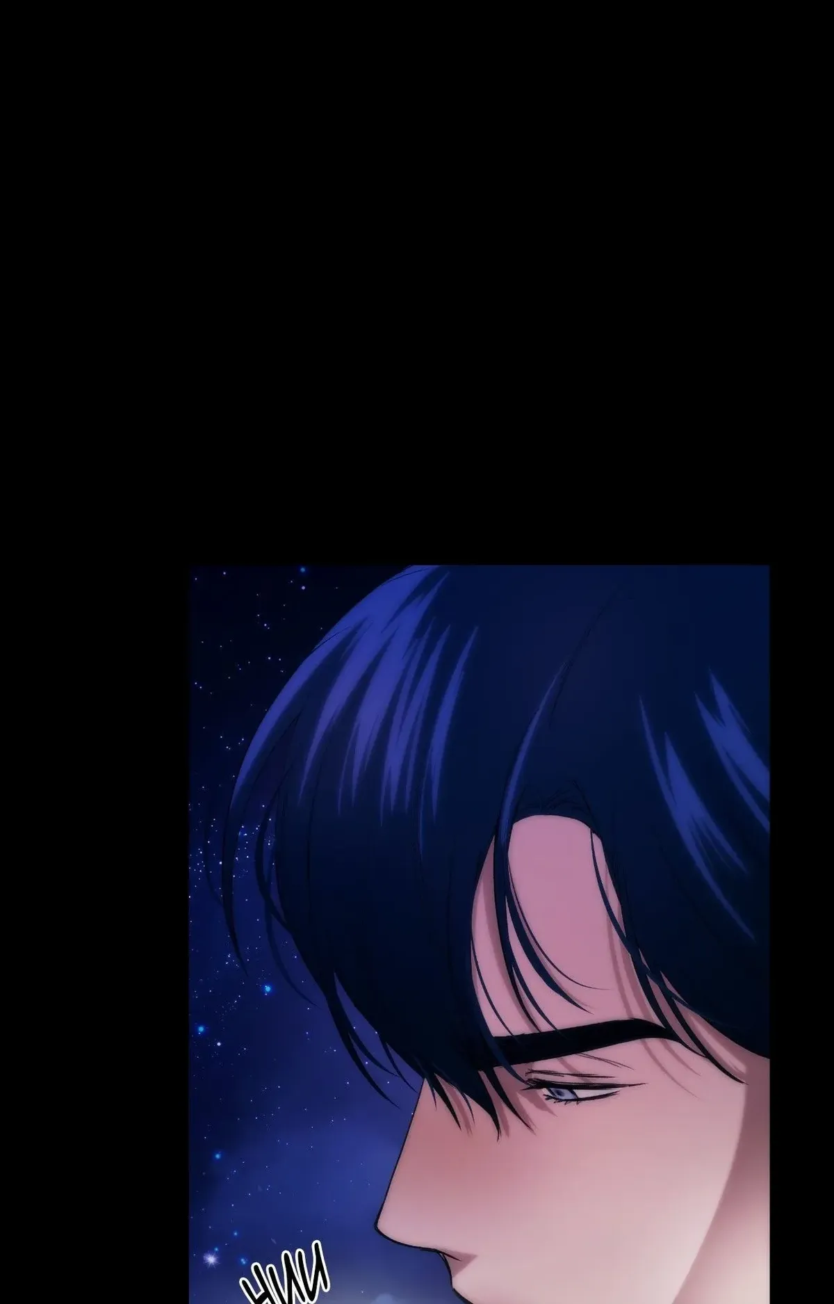 The Golden Wife-in-Law Chapter 47 Online - página 25