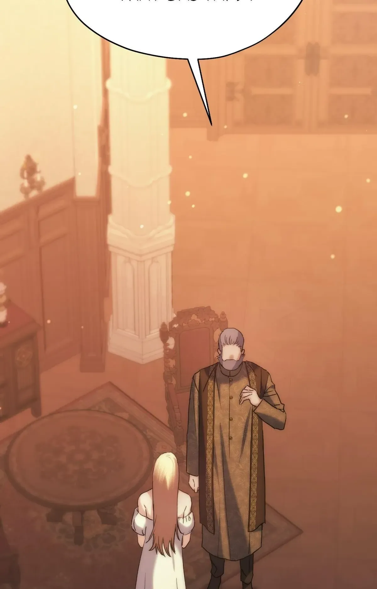 The Golden Wife-in-Law Chapter 61 Online - página 34